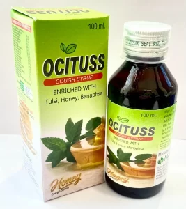 best ayurvedic cough syrups