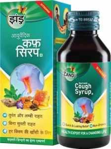 best ayurvedic cough syrups