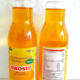 OROSIP ENERGY DRINK